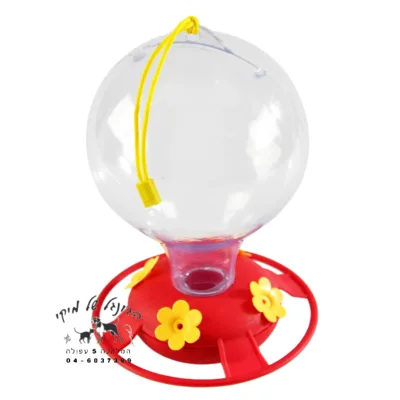 מתקן האכלה/שתיה לצופיות עם טבעת לעמידה 4 עמדות