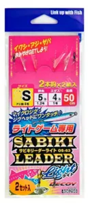 Decoy SABIKI LEADER S OS-62 / 16LB-12LB