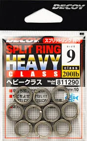 DECOY SPLIT RING HEAVY CLAS 10 250LB