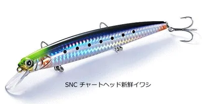 Jackson Deception 135 23.5G SINKING SNC