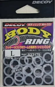 DecoyBODY RING L 8MM