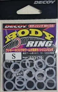 DecoyBODY RING S 3MM