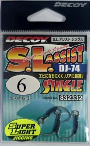 DECOY DJ-74 S.L.ASSIST SINGLE 6