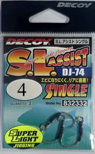DECOY DJ-74 S.L.ASSIST SINGLE 4