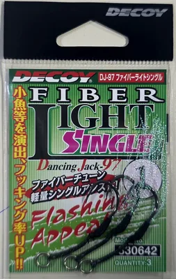 DECOY dj-97 light single 2