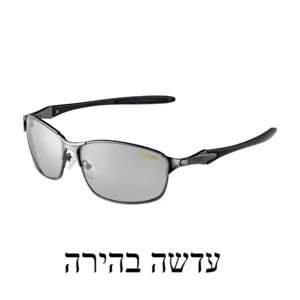 GAMAKATSU FISHING SUNGLASSES GM1796