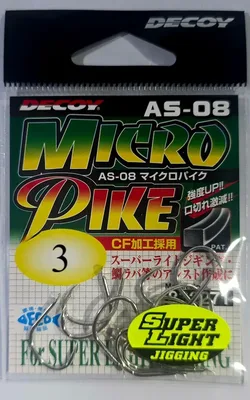 DECOY AS-08 MICRO PIKE 3