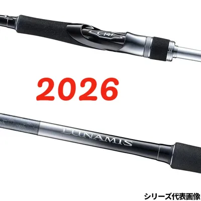 SHIMANO LUNAMIS 2026 S96MH 10-45G MAX JIG 56G