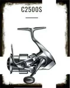 shimano - stella c2500s