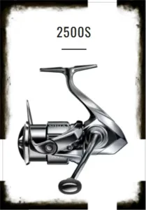 shimano - stella 2500s