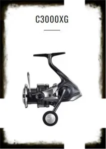 SHIMANO TWIN POWER C3000XG 2025
