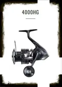 SHIMANO TWIN POWER 4000HG 2025