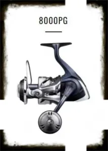 shimano - twin power SW 8000pg