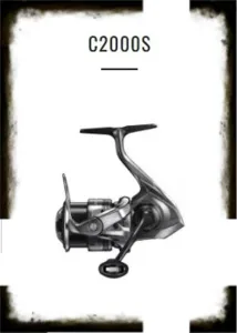 shimano - twin power c2000s