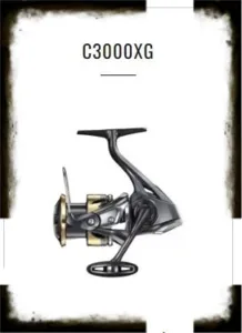 SHIMANO ULTEGRA C3000XG