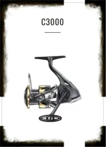 SHIMANO ULTEGRA C3000