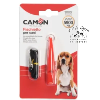 CAMON-משרוקית אימון כלבים 8 ס"מ עם רצועת ניילון