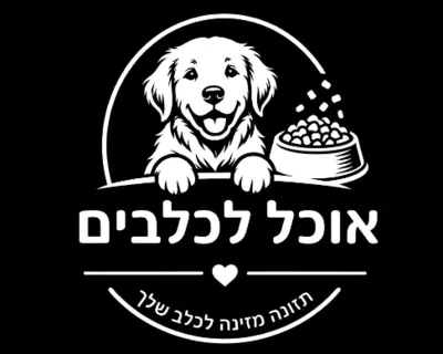אוכל לכלבים כללי