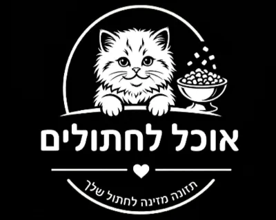 אוכל לחתולים כללי
