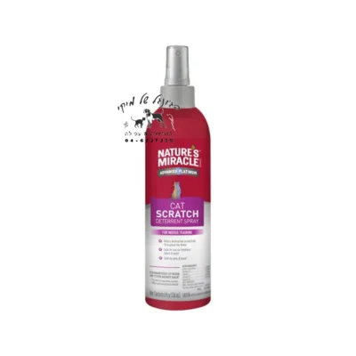 Natures Miracle ספרי למניעת שריטות לחתולים 236 מ'ל