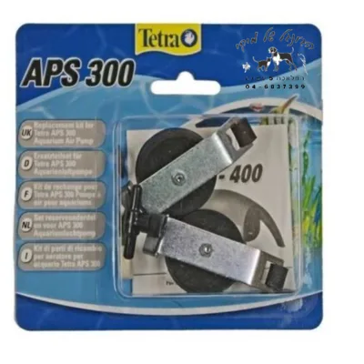 מנגנון טטרה למשאבת אוויר APS300
