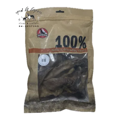 CARNIVORE קרניבור אוזני כבש 100% טבעי 200g