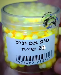 מיני פופ אפ וניל (מציף קרס) 4-8 מ"מ (100ml)