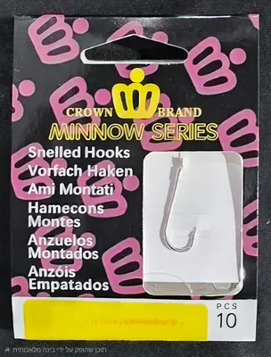 קרס קראון מידה 9 10 י'ח