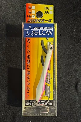 Tackle House Nabura Deka 14g