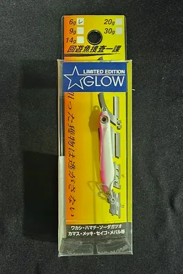 Tackle House Nabura Deka 6g
