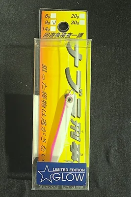 Tackle House Nabura Deka 9g