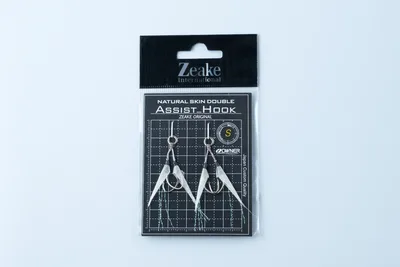 Zeake Assist Hook Double Fish Skin SLJ S
