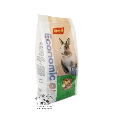 vitapol Economic ויטפול מזון יבש מלא לארנב 1.2kg