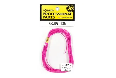 Xesta Assist P.E Assist Rope 5M 100LB