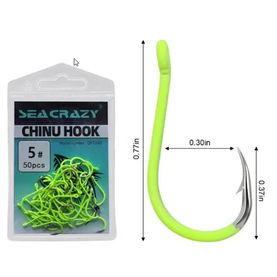 SEA CRAZY yellow CHINU #5 50PCS