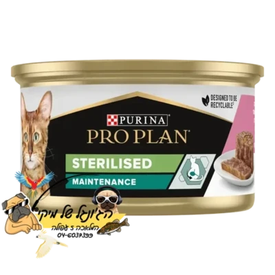 PRO PLAN-פרו פלאן מזון רטוב לחתול לאחר סירוס/עיקור פטה טונה וסלמון 85 גרם