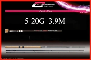 cinnetic - magic touch 5-20g/3.9m - 8800**390