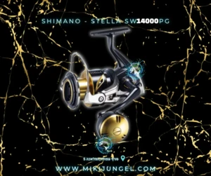 SHIMANO 19 Stella SW 14000PG 1 יחידה