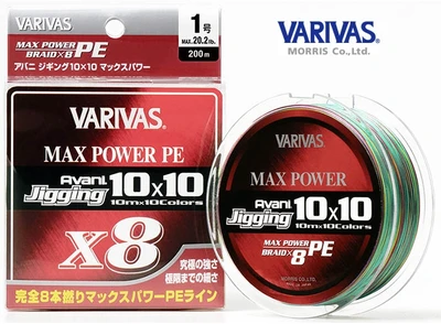 VARIVAS MAX POWER 10X10 1.5PE 28.6LB 300M