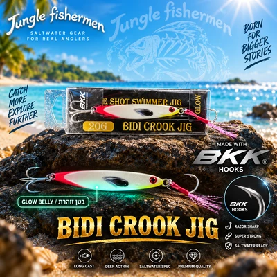 BIDI CROOK JIG 15G