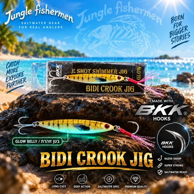BIDI CROOK JIG 20G