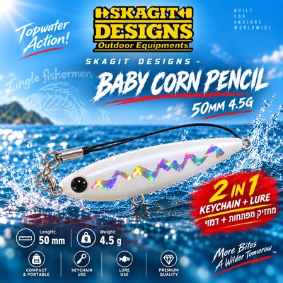 SKAGIT DESIGNS - BABY CORN PENCIL 50MM 4.5G