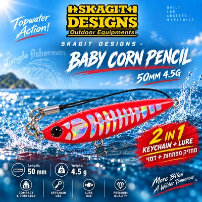 SKAGIT DESIGNS - BABY CORN PENCIL 50MM 4.5G