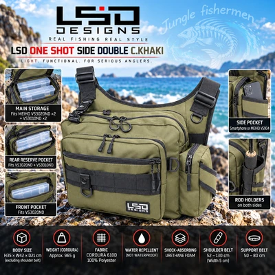 LSD One Shot Side Double C.Khaki