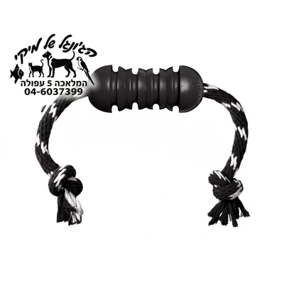 KONG Extreme Dental with Rope M - קונג צעצוע דנטלי שחור עם חבל לכלבים בינוניים