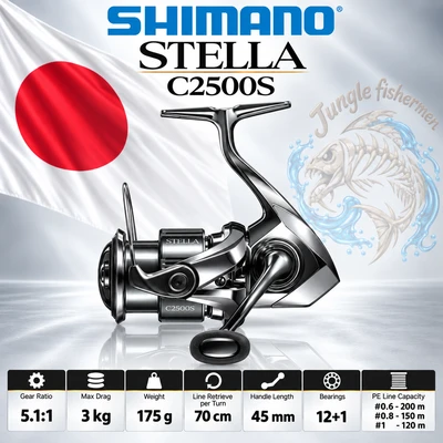 shimano - stella c2500s