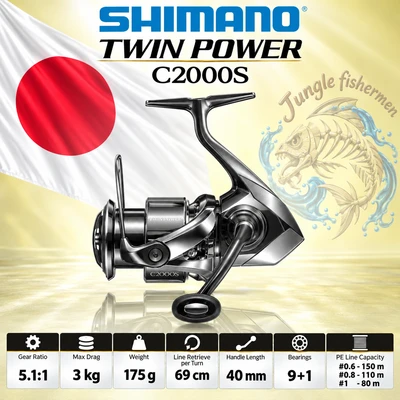 shimano - twin power c2000s