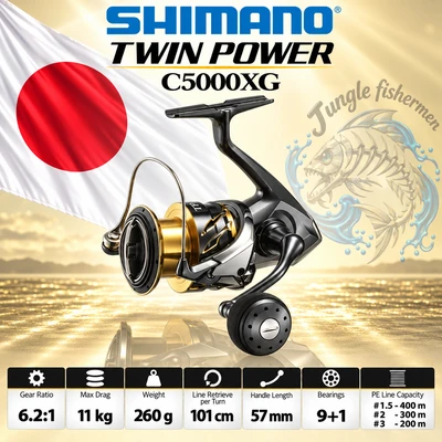 shimano - twin power c5000XG
