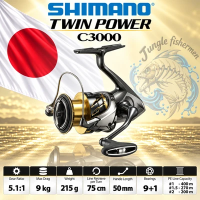 shimano - twin power c3000