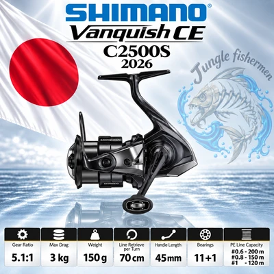 shimano - vanquish CE c2500s 2026